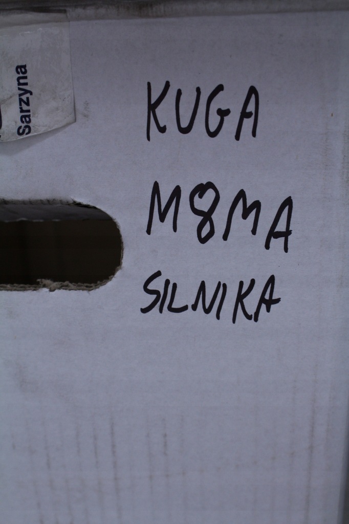 фото №6, Электропроводка двигателя ford kuga ii mk2 17r. m8ma