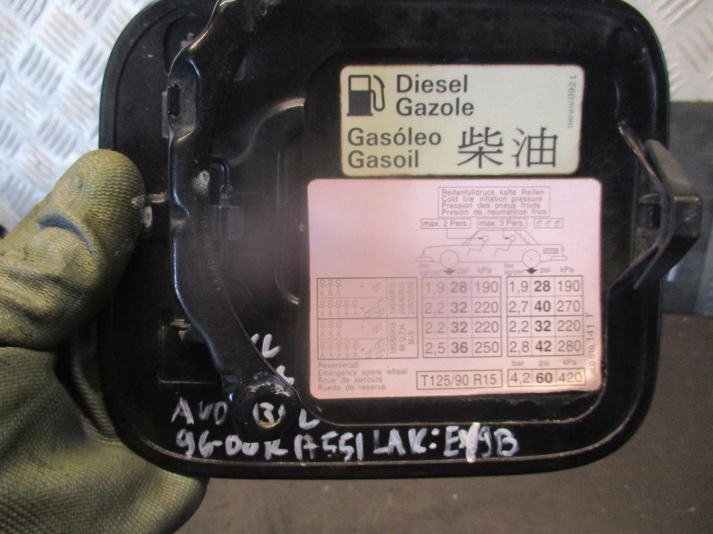 Кришка пального ey9b audi a3 8l 96-00r. Оригінал