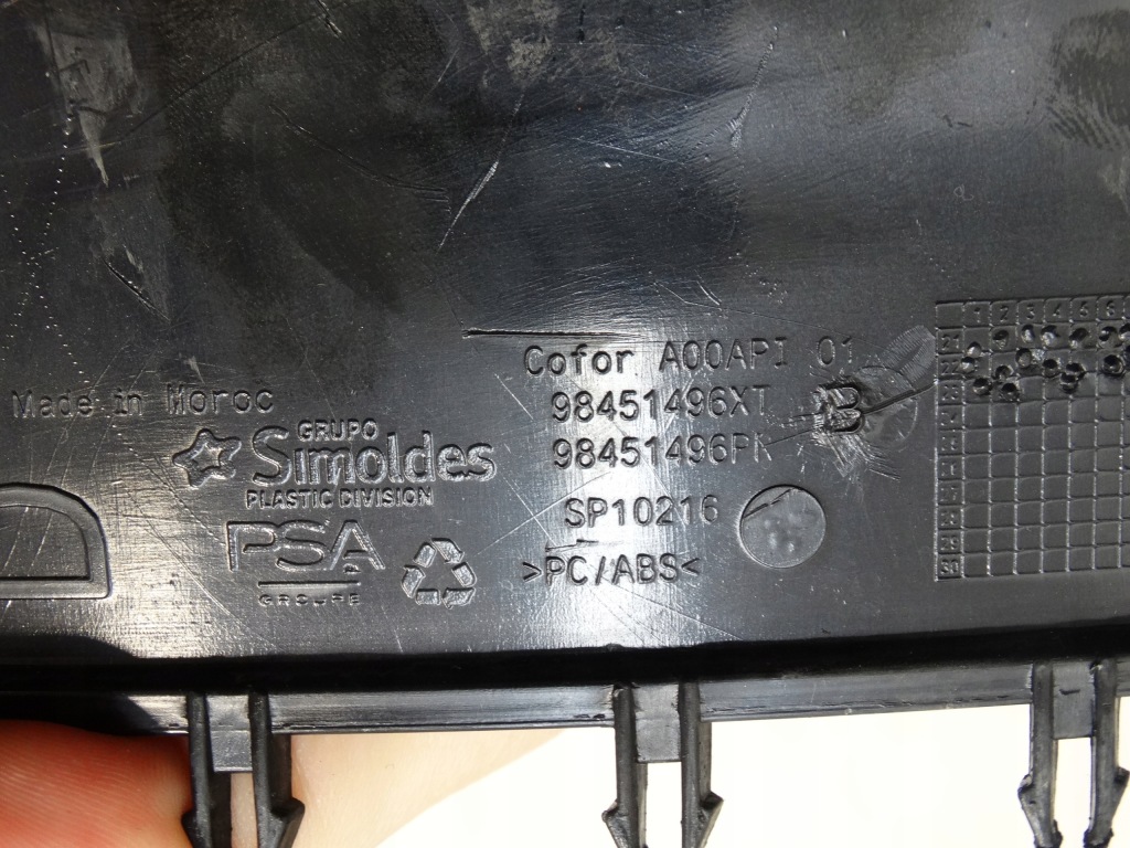 Купити Накладка дзеркало внутрішнього opel corsa f peugeot 2008 2 98451496xt