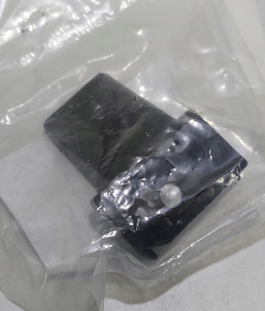 фото №1, Hyundai ioniq 5 v кронштейн кронштейн лівий перед