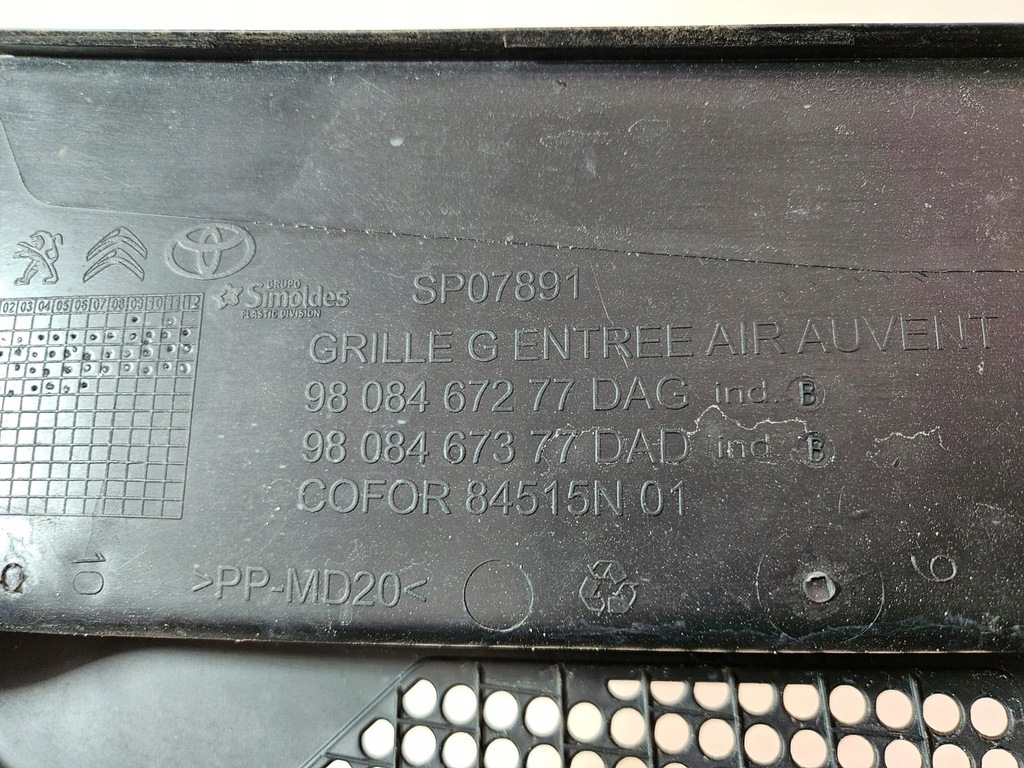 фото №13, Жабо левая peugeot expert jumpy scudo proace iii 3 - 9808467277