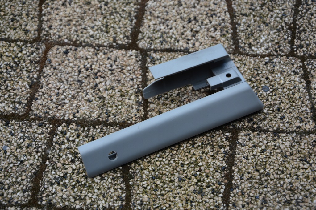 фото №1, Заглушка захист сидіння audi a8 d4 4h0881347