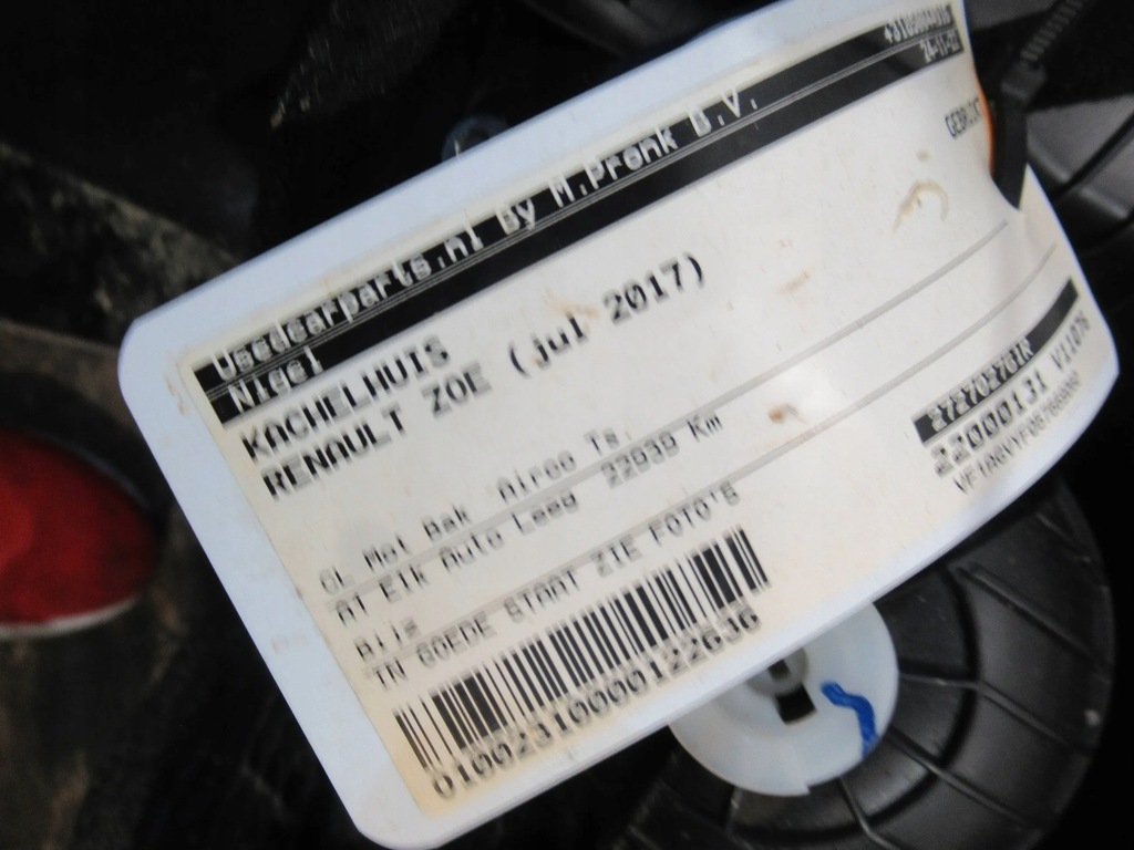 фото №7, Обігрівач 272702761r renault zoe