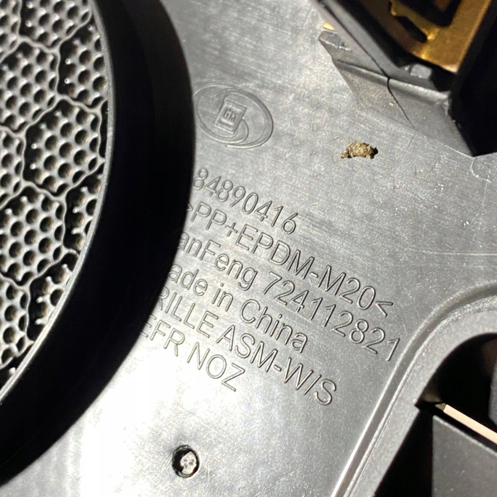 Buick envision ii 2022 форсунки / решётки обдув панели приборной панели Киев