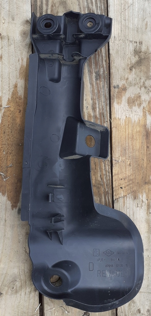 фото №4, Захист підвіска лівий lub правий задня sandero ii