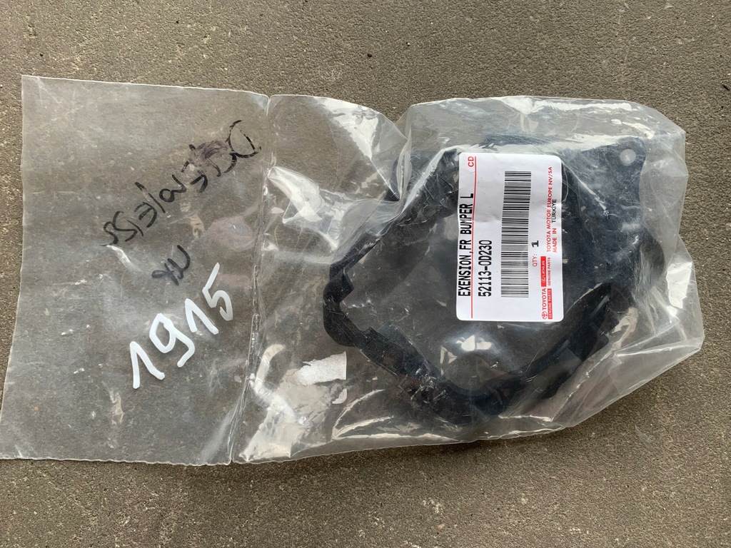 фото №1, Toyota yaris cross решётка рамка противотуманной фары правый перед 52113-0d230 nowa