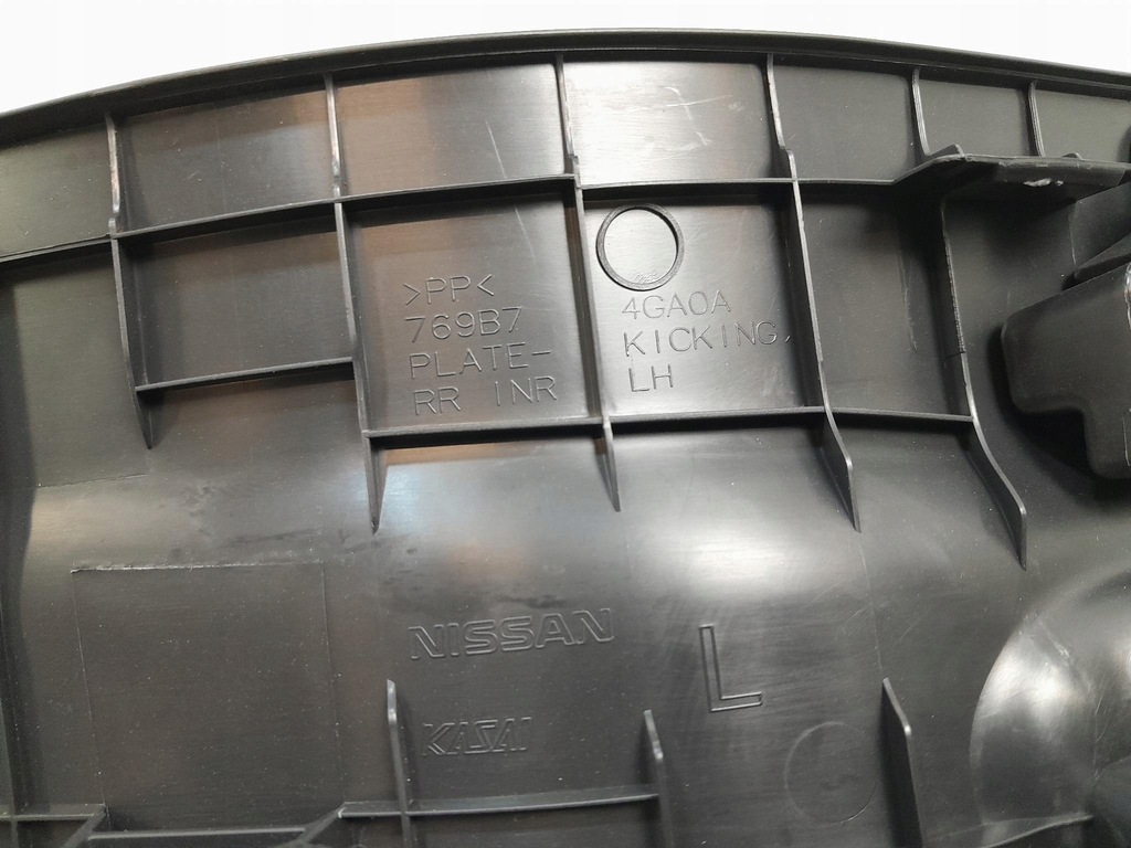 фото №9, Infiniti q50 s комплект захист bok лівий