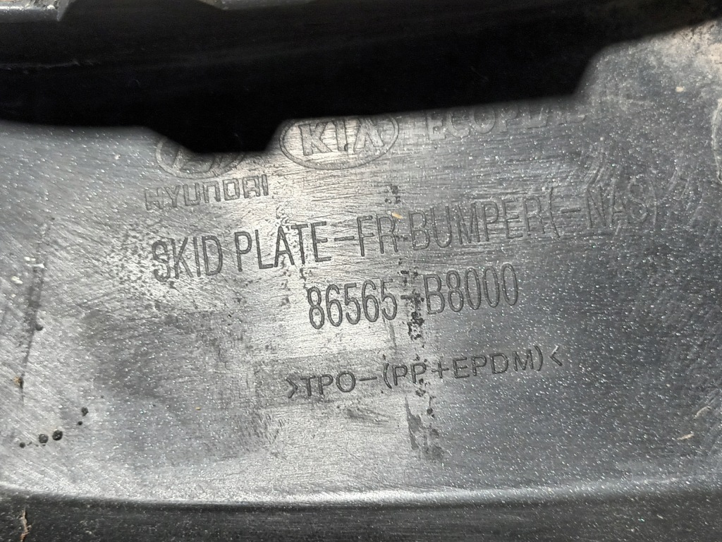 фото №7, Решітка рамка молдинг передня hyundai santa fe 2013 - перед