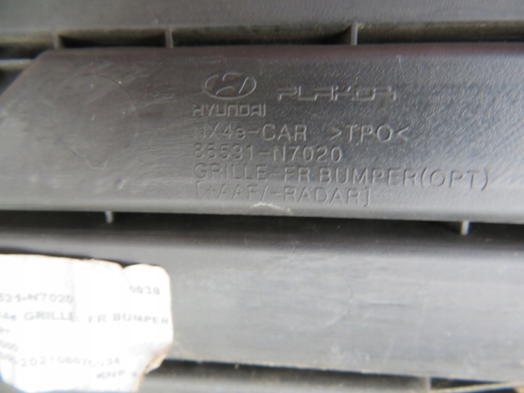 Hyundai tucson iv решітка бампера перед nx4e 21 Недорого