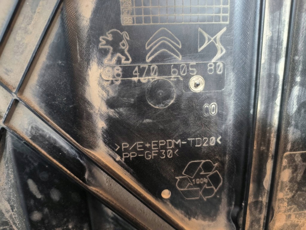 фото №2, Захист 9847060580 opel corsa f