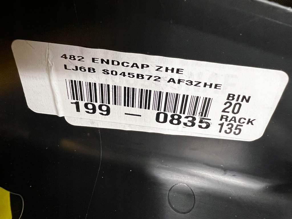 фото №8, Защита задняя туннель среднего вход usb ford escape mk4