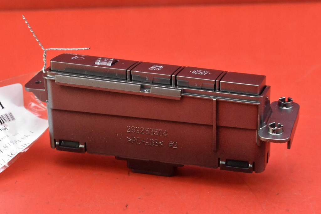 фото №6, Панель регулировки света 93700-df000 hyundai kona 2 ii 22-