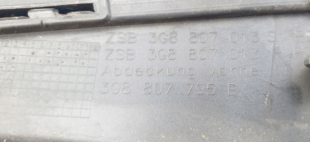 фото №11, Vw arteon lift бампер передній абсорбер підсилювач