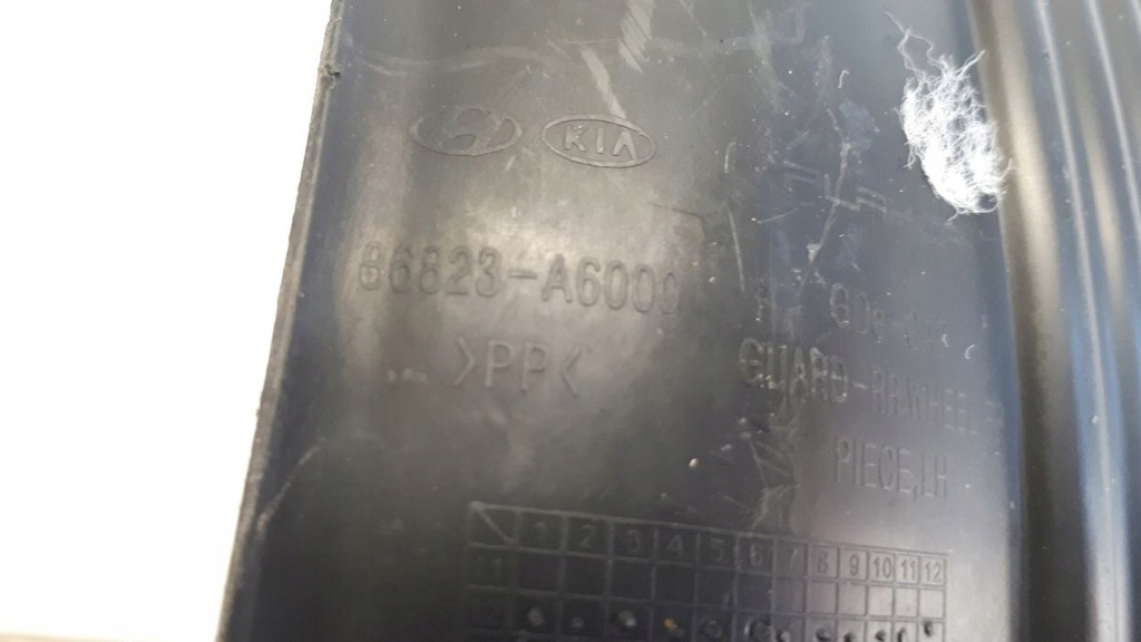 фото №7, Hundai i30 2012-2016 подкрылок левая задняя