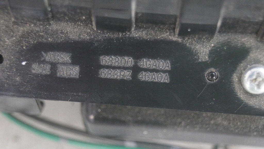 фото №12, Панель середній infiniti q60 688004ga0a