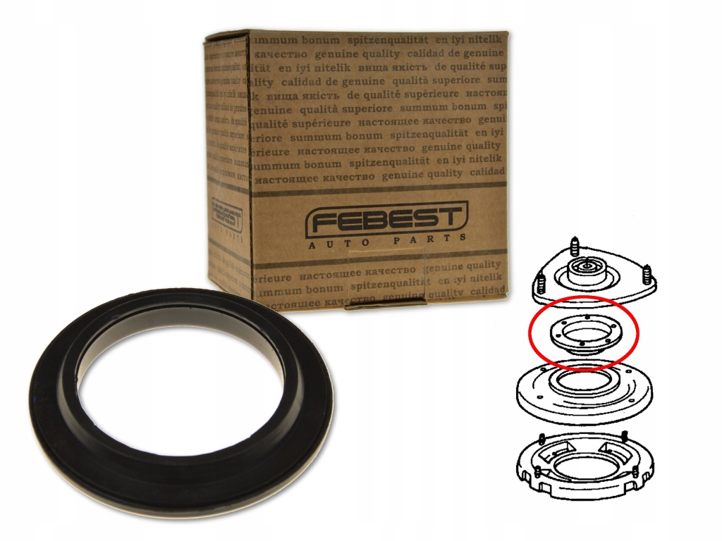 фото №1, Honda cr-v ii 01-06 подшипник амортизатора перед