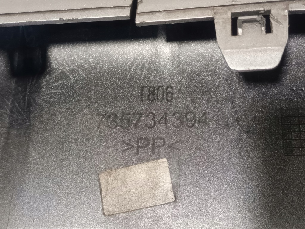 фото №11, Спойлер pod бампер передний fiat tipo cross перед