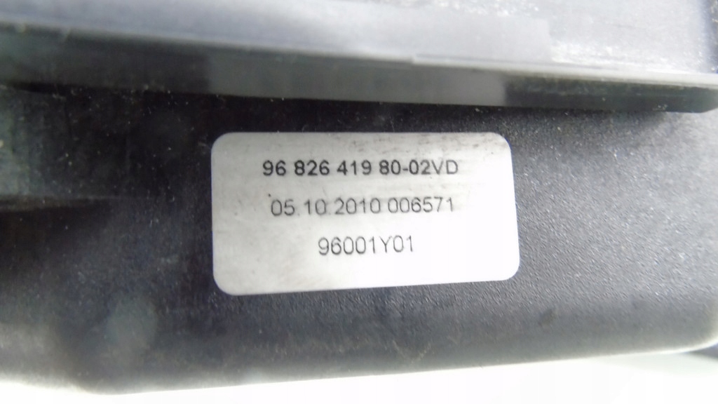 фото №8, Домкрат вибірник передач автоматична коробка передач peugeot 5008 3008 i 2.0 hdi 9682641980