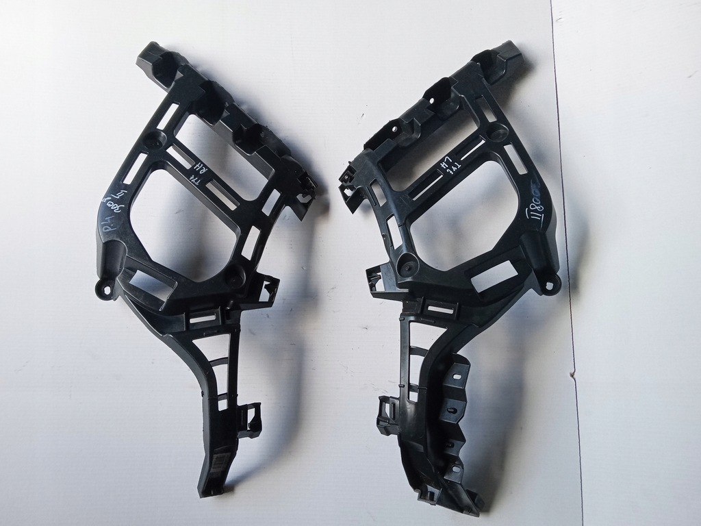 фото №1, Peugeot 3008 ii направляющая бампера задняя комплект