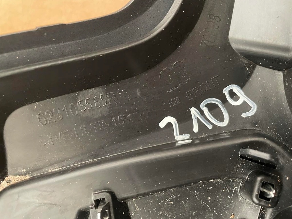 фото №4, Решітка радіатора решітка радіатора решітка радіатора renault captur ii 19- 623105565r