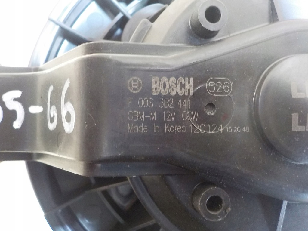 фото №2, Hyundai ix35 вентилятор вентилятор