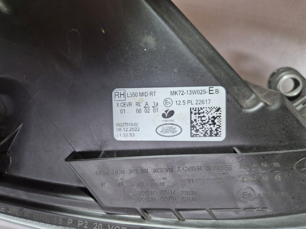 Land rover discovery sport рестайлинг  20r .фара правый  передняя Доставка