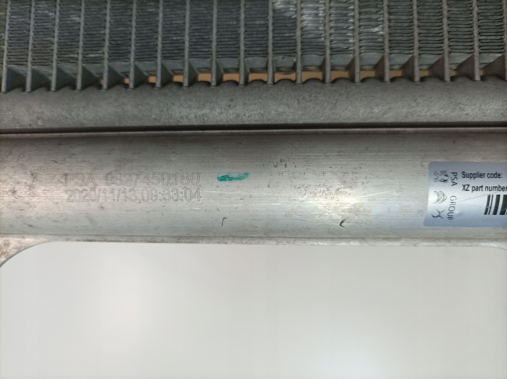 фото №7, Радиатор кондиционера peugeot 508 ii 3008 5008