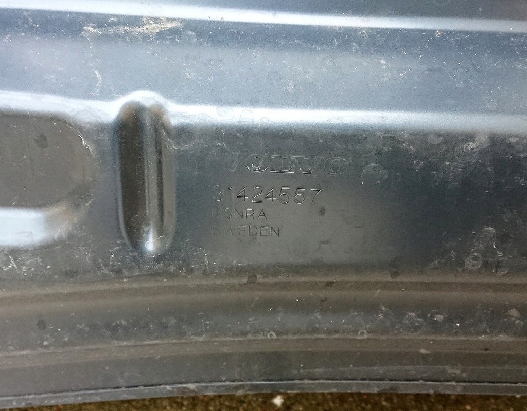 фото №8, Volvo xc60 ii 31424557 17-20 капот крышка двигателя