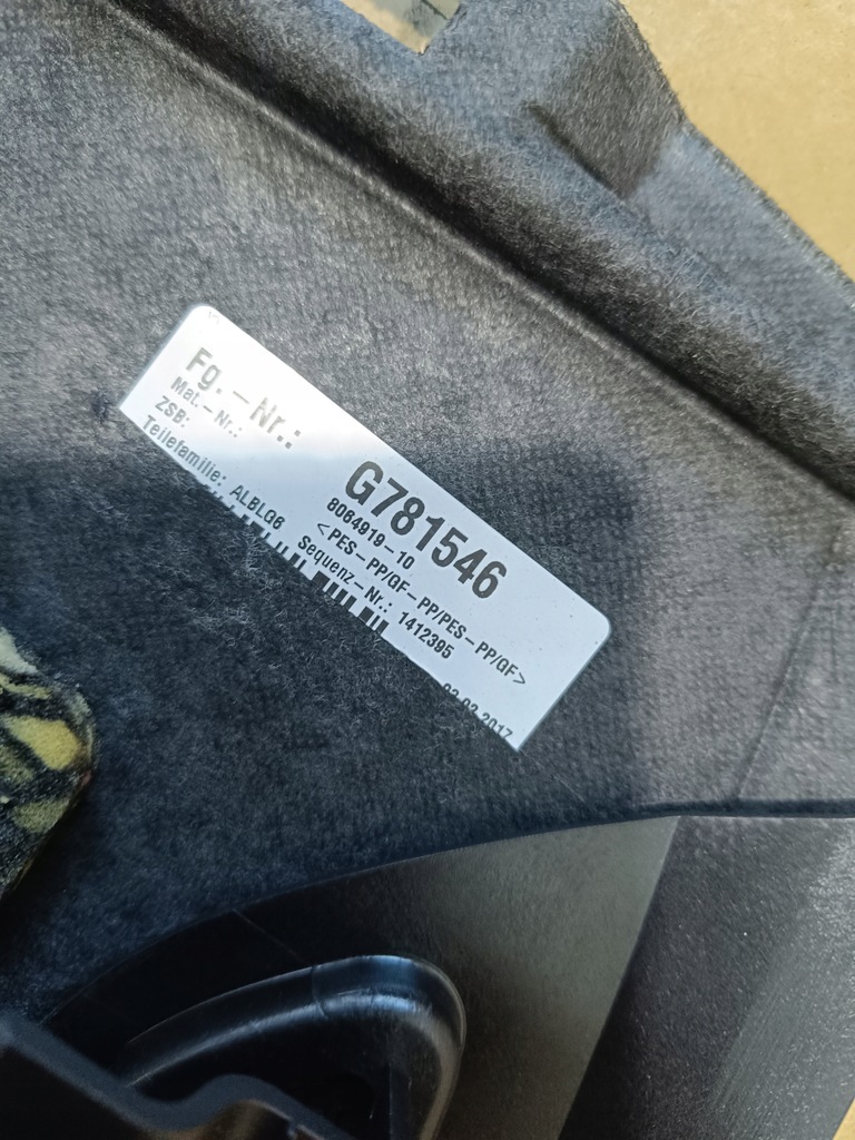 фото №6, Шторка багажника bmw g11 g12