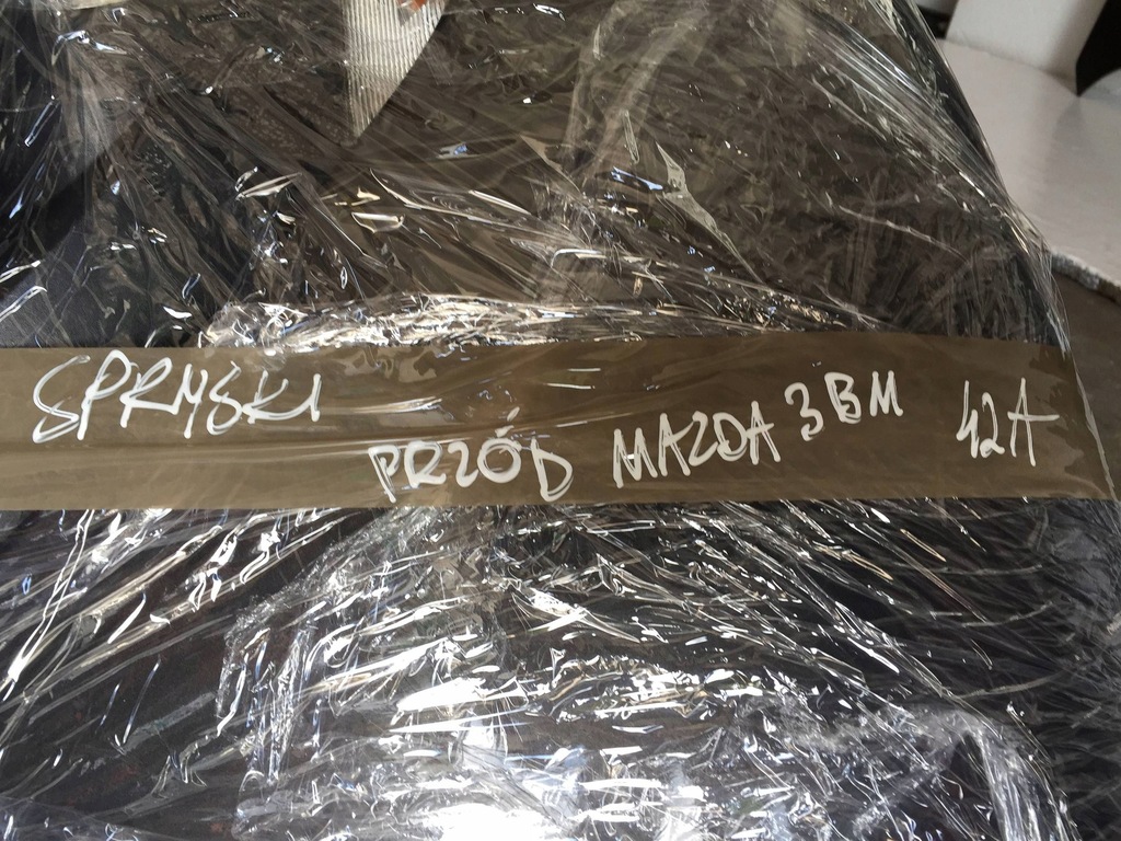 фото №5, Mazda 3 iii bm , капот двигуна, колір 42a