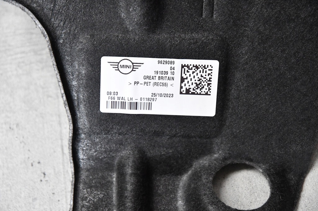 фото №3, Підкрилок ліва задня захист mini cooper f66