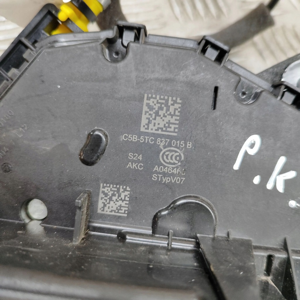 фото №7, Audi a3 8y 2020 перед сторона ліва вкладка do замка двері