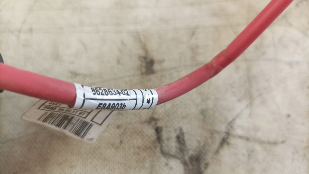 Bmw x1 f48 15- маса шланг генератора америка Зі Шроту