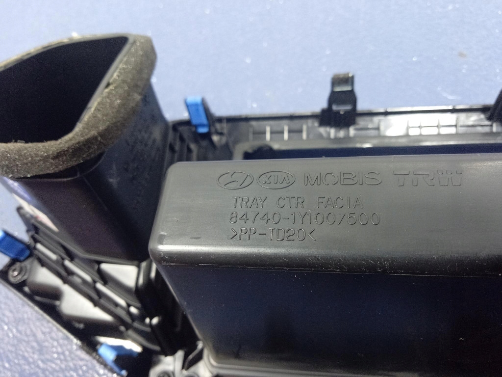 фото №6, Kia picanto ii ґрати обдув бардачок 84740-1y500