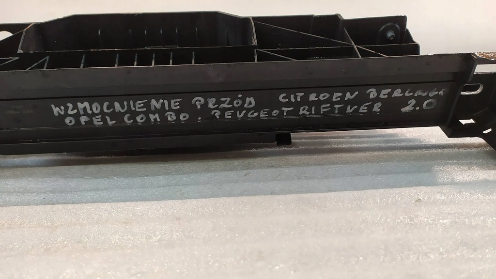 фото №3, Pas перед усилитель citroen berlingo opel combo peugeot rifter