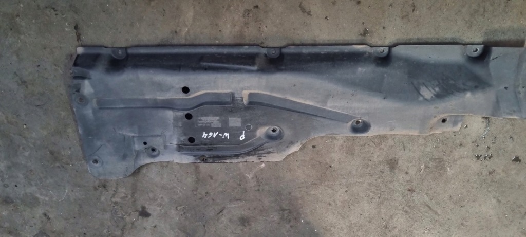 фото №1, Захист підвіска do w 164