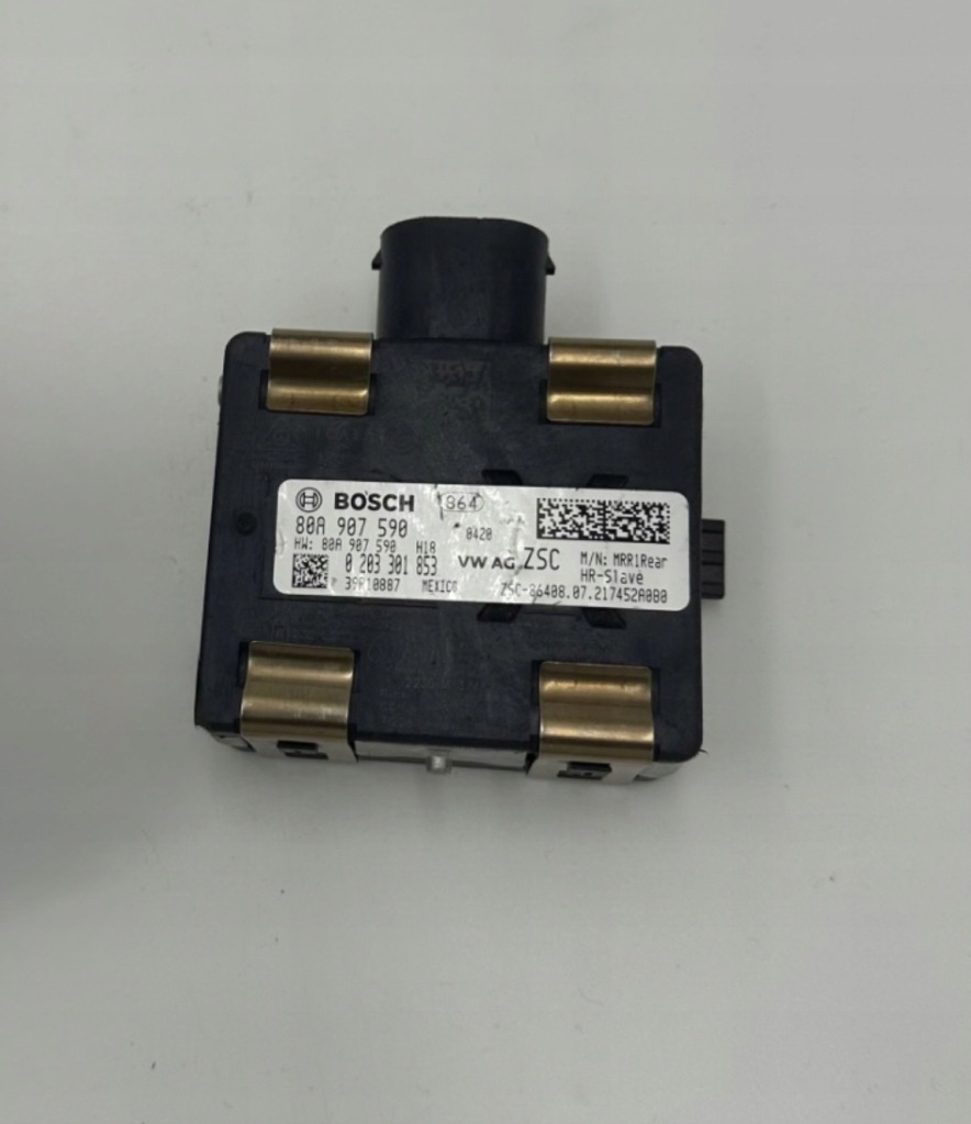 Купити 2018 audi q5 sq5 модуль мертвого pola 80a907590