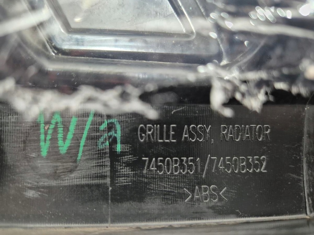 фото №11, Mitsubishi space star ii iii lift 20- решітка радіатора решітка радіатора бампера 7450b351 хром