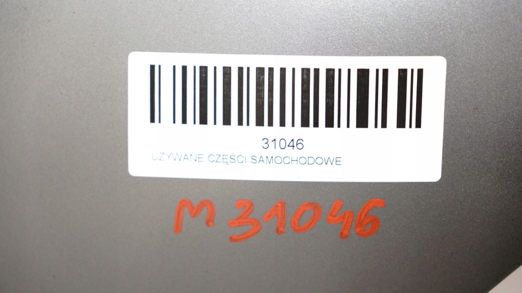 Капот крышка двигателя mitsubishi asx iii 10-12r u17a Оригинал