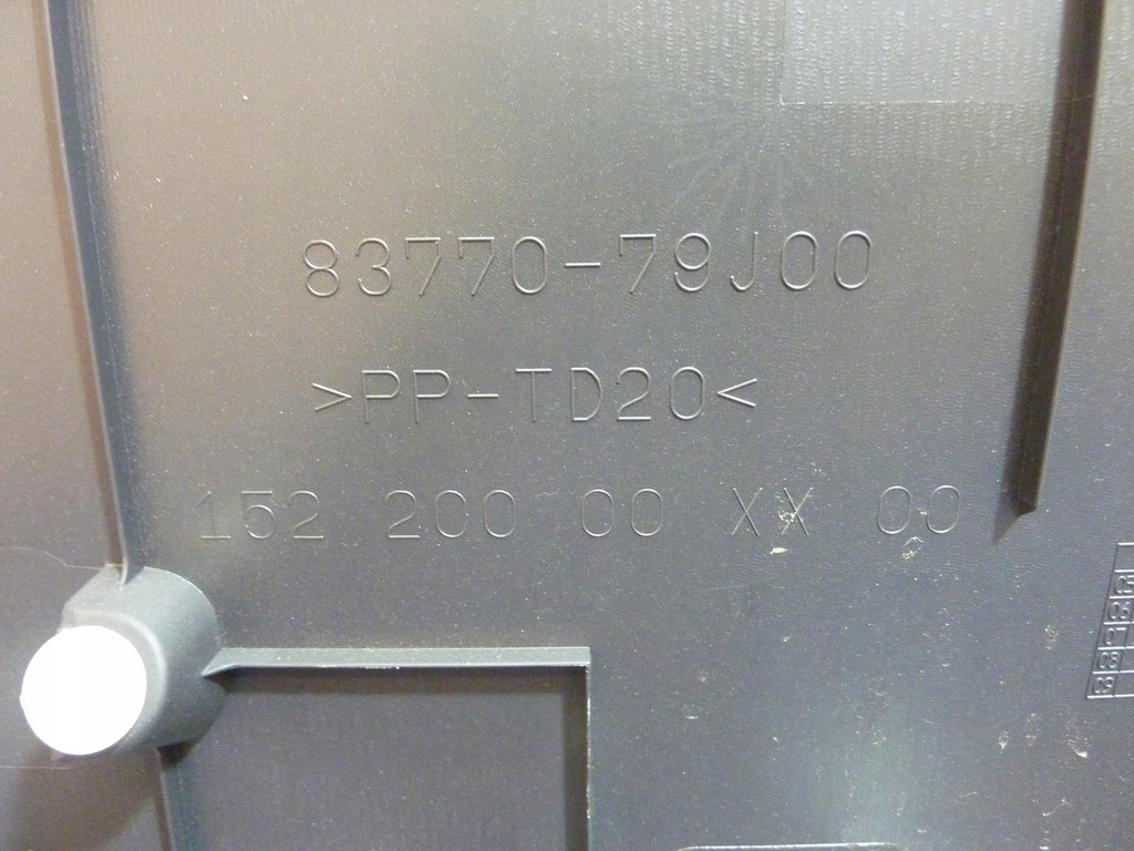 фото №8, Обивка защита крышки задний fiat sedici 07-14r.