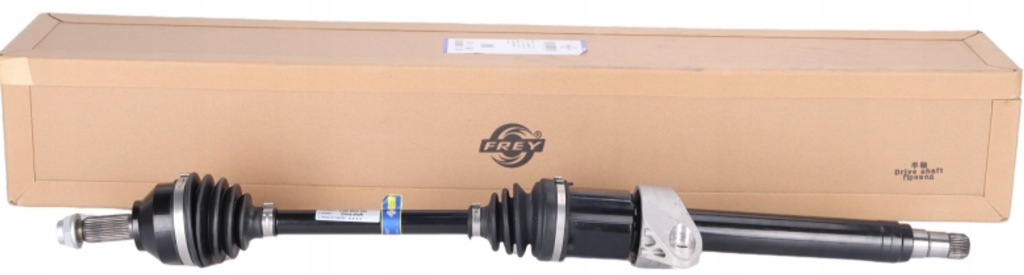 Купити Привідний вал привідна mini paceman перед p оригінальний номер 31609806468