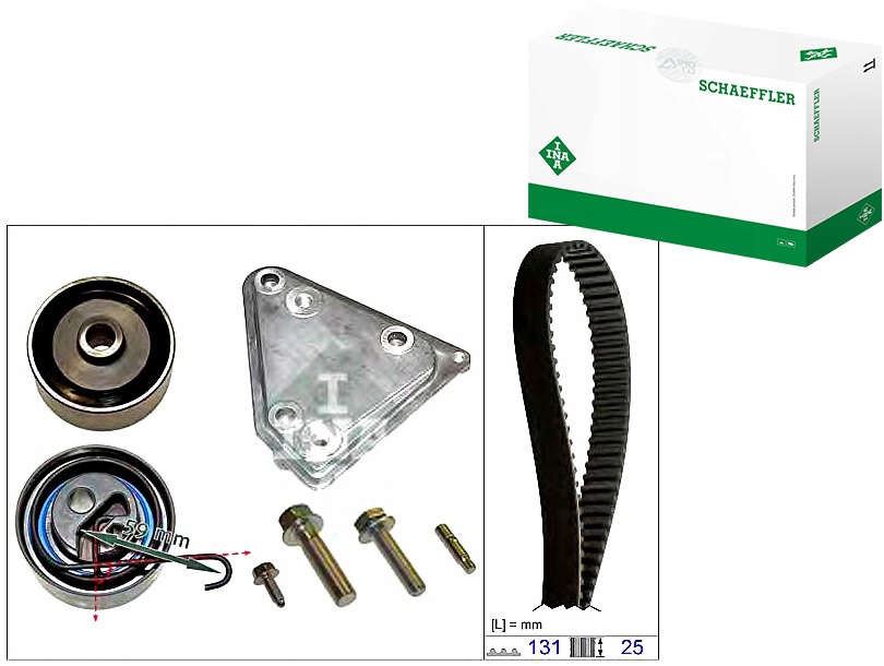 фото №1, Schaeffler ina 530 0492 10 набір ремінь розподільного валу