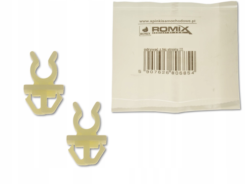 фото №1, Honda concerto 90-94 клипса клипса штифт опоры 2x