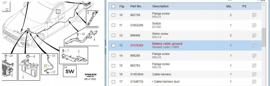 фото №6, Volvo s60 2019 клеми
