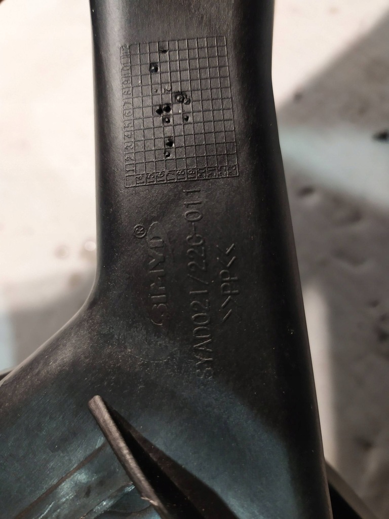 фото №7, Pas передний усилитель audi q5 8r lift 08-12