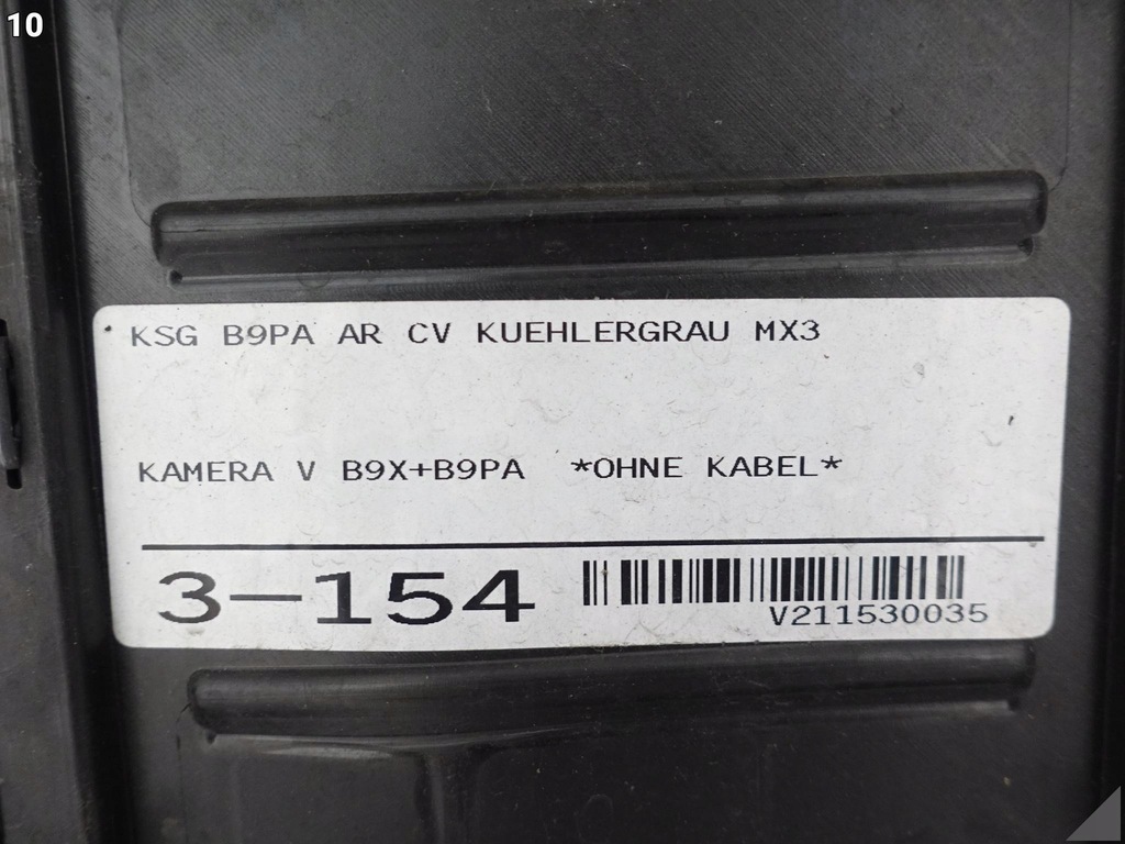 фото №11, Audi a4 b9 8w0 allroad lift 19-24 бампер решітка радіатора решітка радіатора перед kamera/pdc