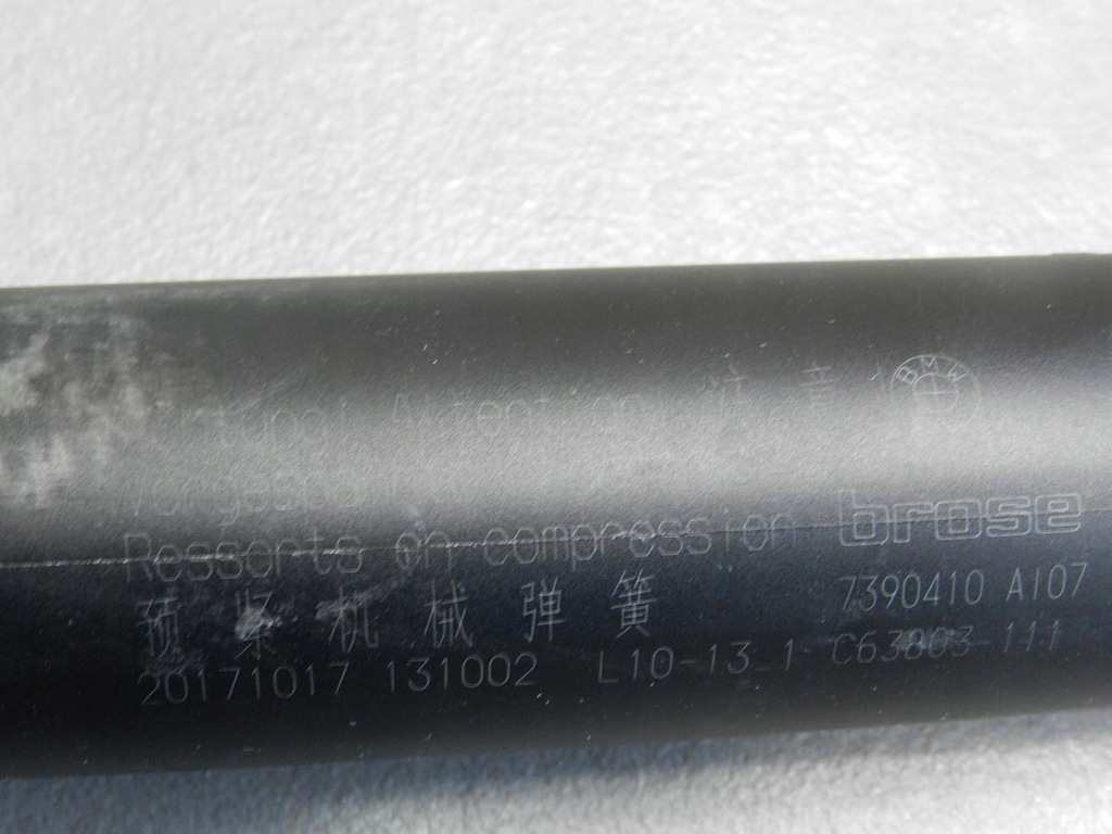 фото №7, Bmw 5 g31 амортизатори кришки електричний 7390410