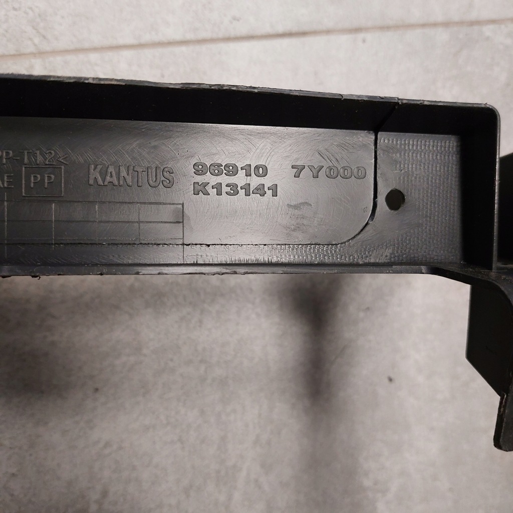 фото №14, Nissan maxima a34 подлокотник туннель средний