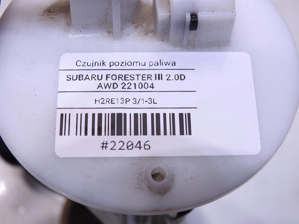 фото №8, Поплавок насоса топлива subaru forester iii 2.0 d