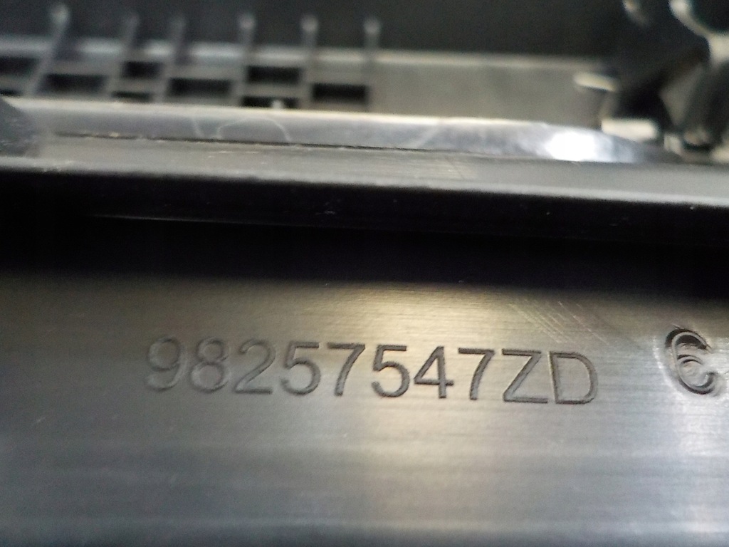 фото №8, Peugeot 2008 ii защита поперечина задняя